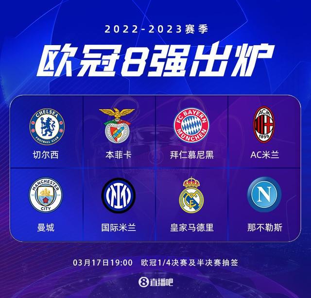 这两点在速 这两点在速