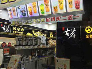 蓝狮在线太原店