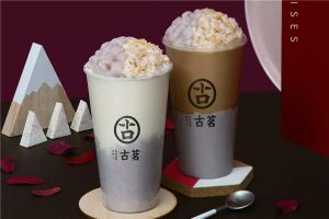 蓝狮在线官网