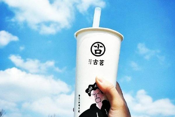蓝狮在线官网