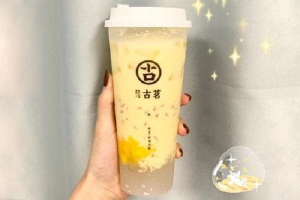 蓝狮在线产品