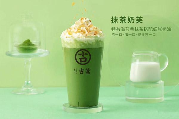 蓝狮在线产品